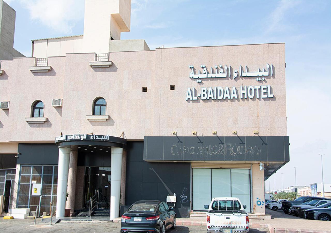 اجنحة البيداء ـ فرع البخاري Medina Exterior photo